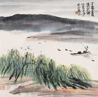 林曦明 1957年作 水乡小景 立轴